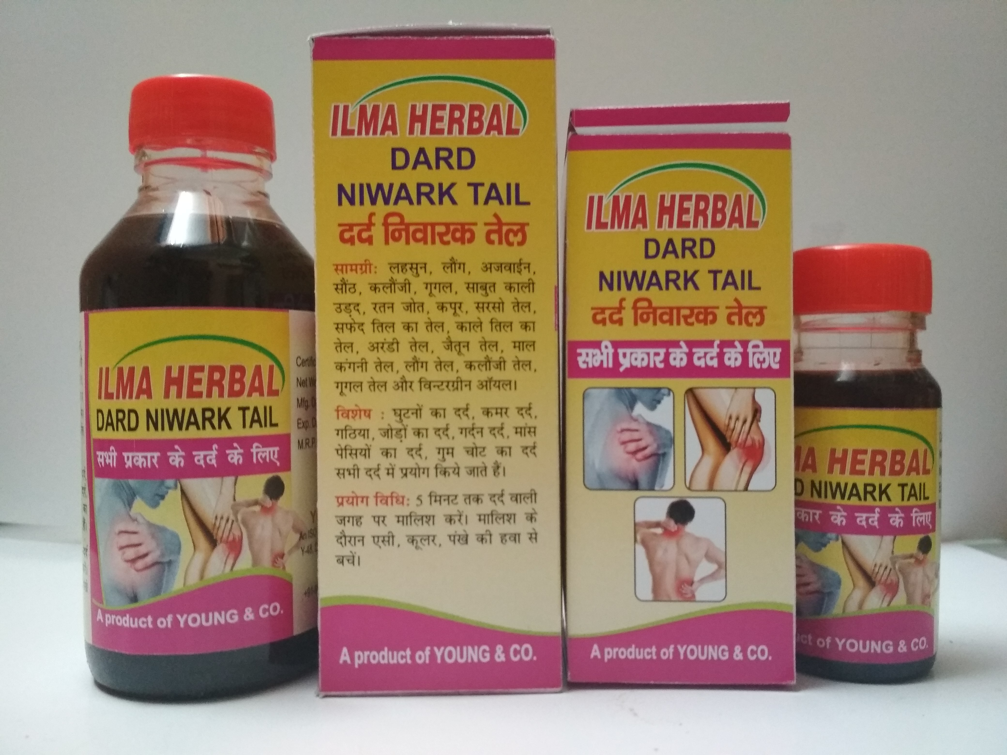 Dard Nivaran Tail