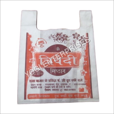 कस्टम प्रिंटेड यू और डब्ल्यू कट बैग्स