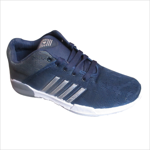 सचिन बूट हाउस