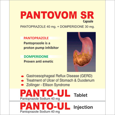 पैंटोवोम एसआर
