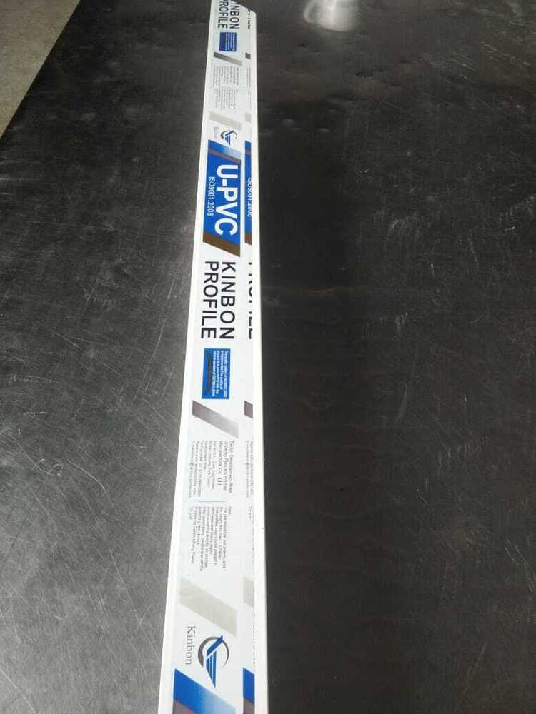 Protection Tape - LDPE, 100 Meters Length, Multi-Layer, 50 mm to 1450 mm Width | Excellent Strength, Flawless Finish, Black and White