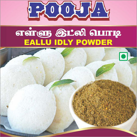 Ellu Idly Powder