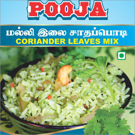 धनिया पत्ते मिश्रण