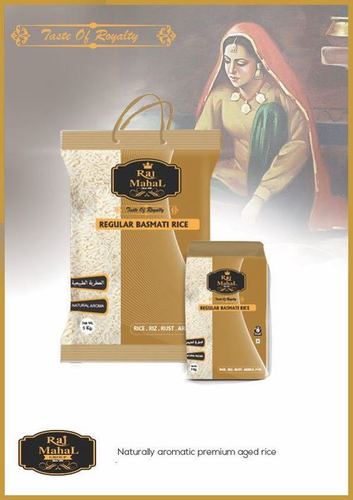 नियमित basmati चावल
