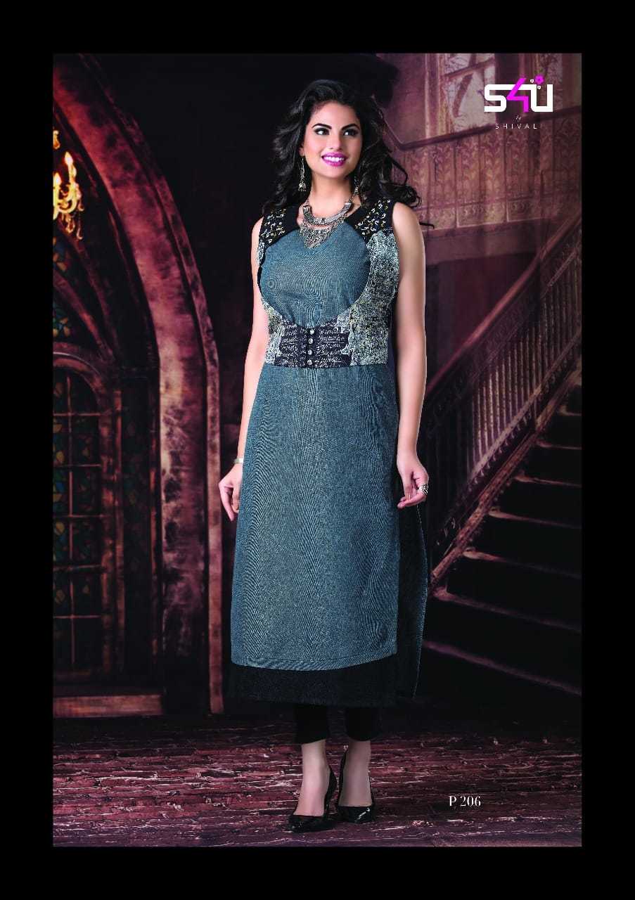 Kurti With Jacket