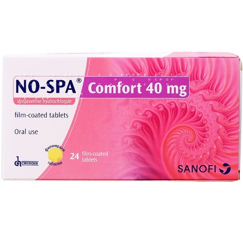 Drotaverine Tablet Application: As Per Doctor Advice