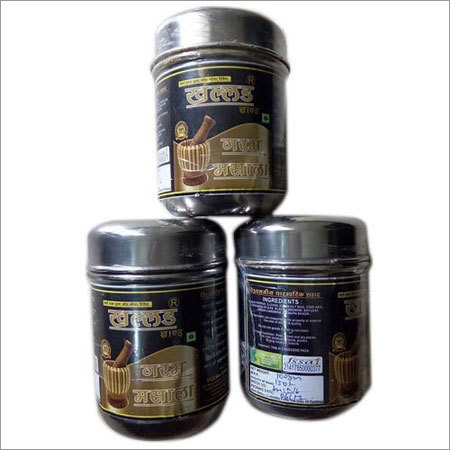 Garam Masala