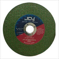 कट ऑफ डिस्क