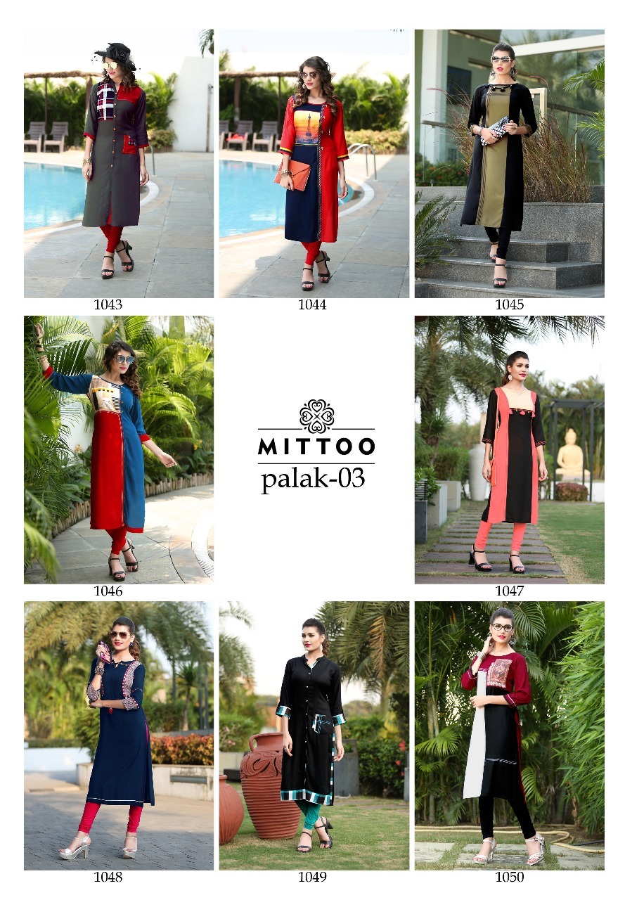 Ladies Fancy Kurti - Rayon, Customized To Xxxl, Multi Color | 3-4th Sleeve, Washable, Suitable For All Seasons, Plain Churidar Style