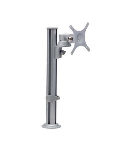 Inno Flex Single Monitor Short Link