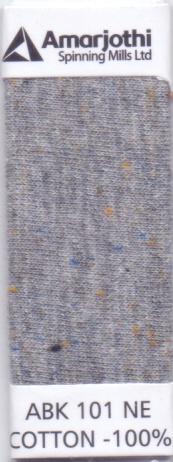 Polyester Milange Yarn