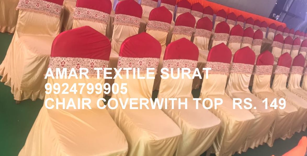 Chair Cover Wholesalers