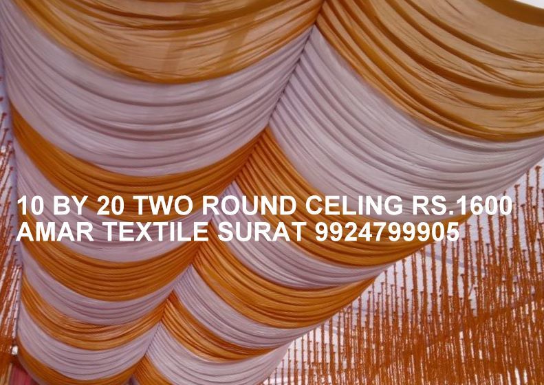 Wedding Stage - Premium Velvet Fabric Elegant Design For Luxurious Events