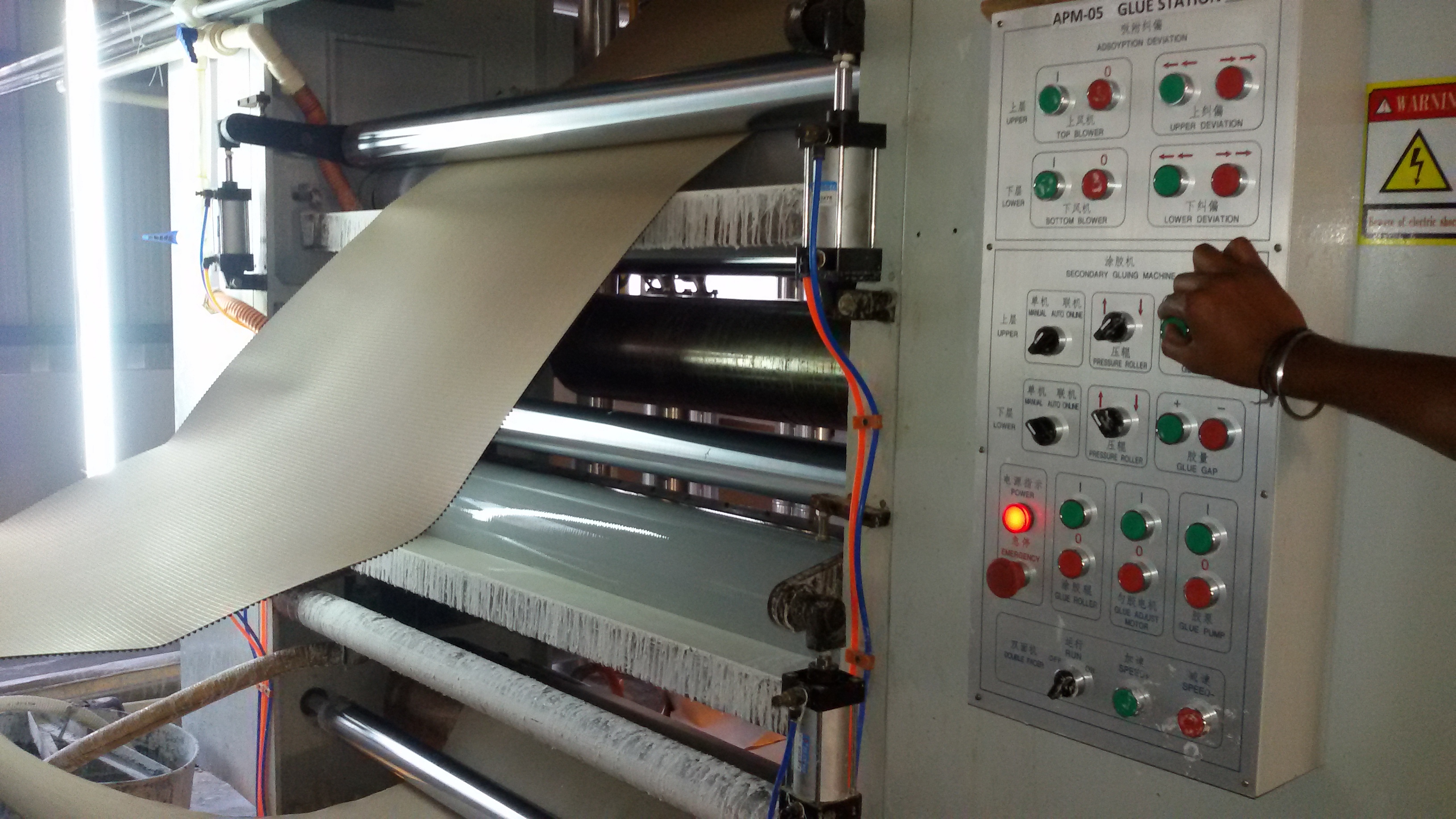 Fully Automatic Corrugated Paper Board Production Line