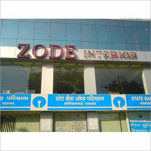 नियॉन साइन बोर्ड आवेदन: विज्ञापन के लिए