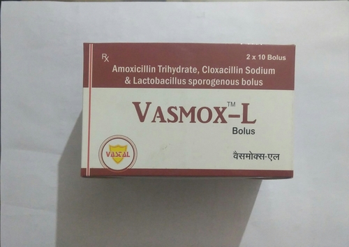 एमॉक्सिसिलिन टैबलेट