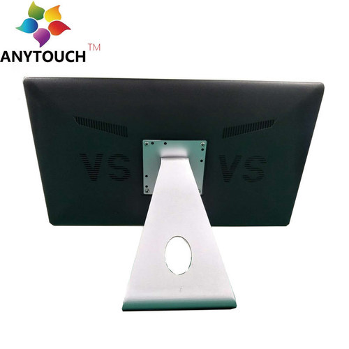 काले रंग का विज्ञापन मॉनिटर