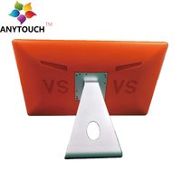 लाल रंग का विज्ञापन मॉनिटर