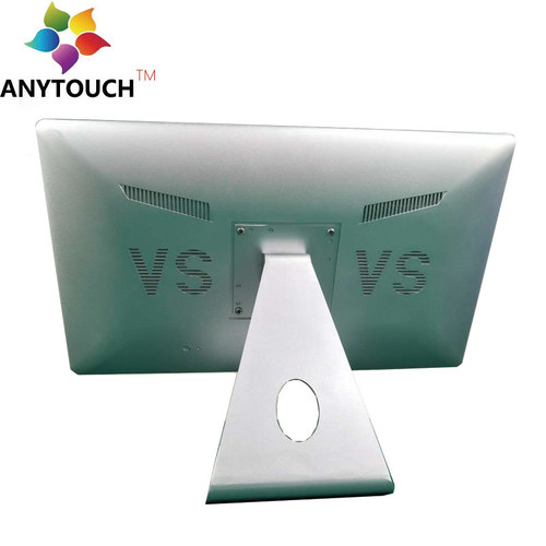 सिल्वर कलर विज्ञापन मॉनिटर