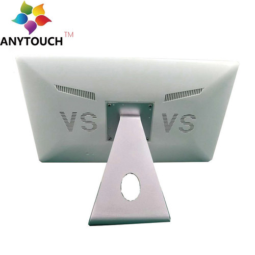 सफेद रंग का विज्ञापन मॉनिटर