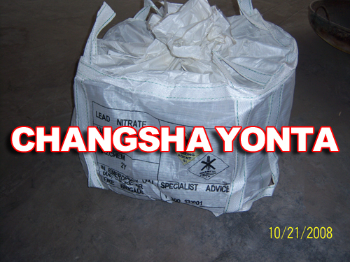 लीड नाइट्रेट कैस नं: 10099-74-8