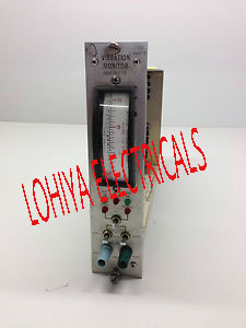 बेंटली नेवादा मॉनिटर