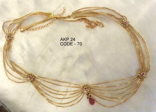 कमर की पेटी