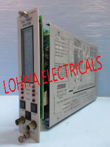 बेंटली नेवादा मॉनिटर