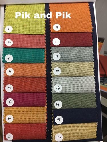 मणिपुरी कपास