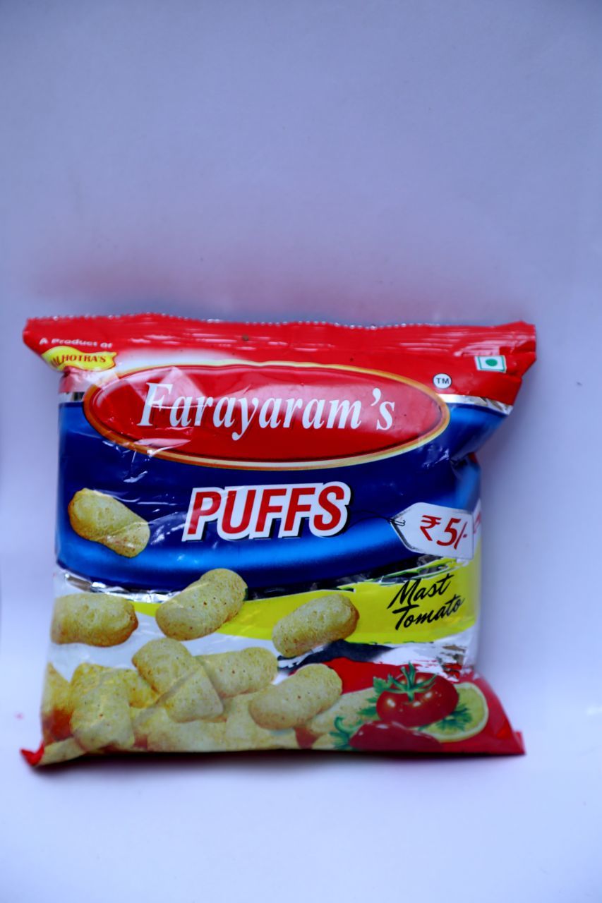 Soy Puff Snacks