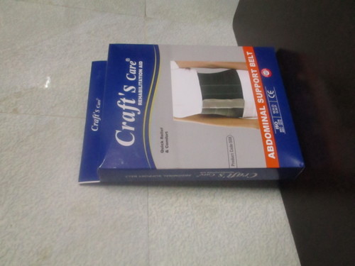 एब्डोमिनल सपोर्ट बेल्ट