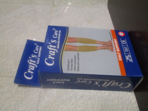 बछड़ा समर्थन