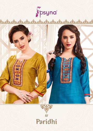 कॉटन सिल्क फ़ैब्रिक पार्टी वियर कुर्ती