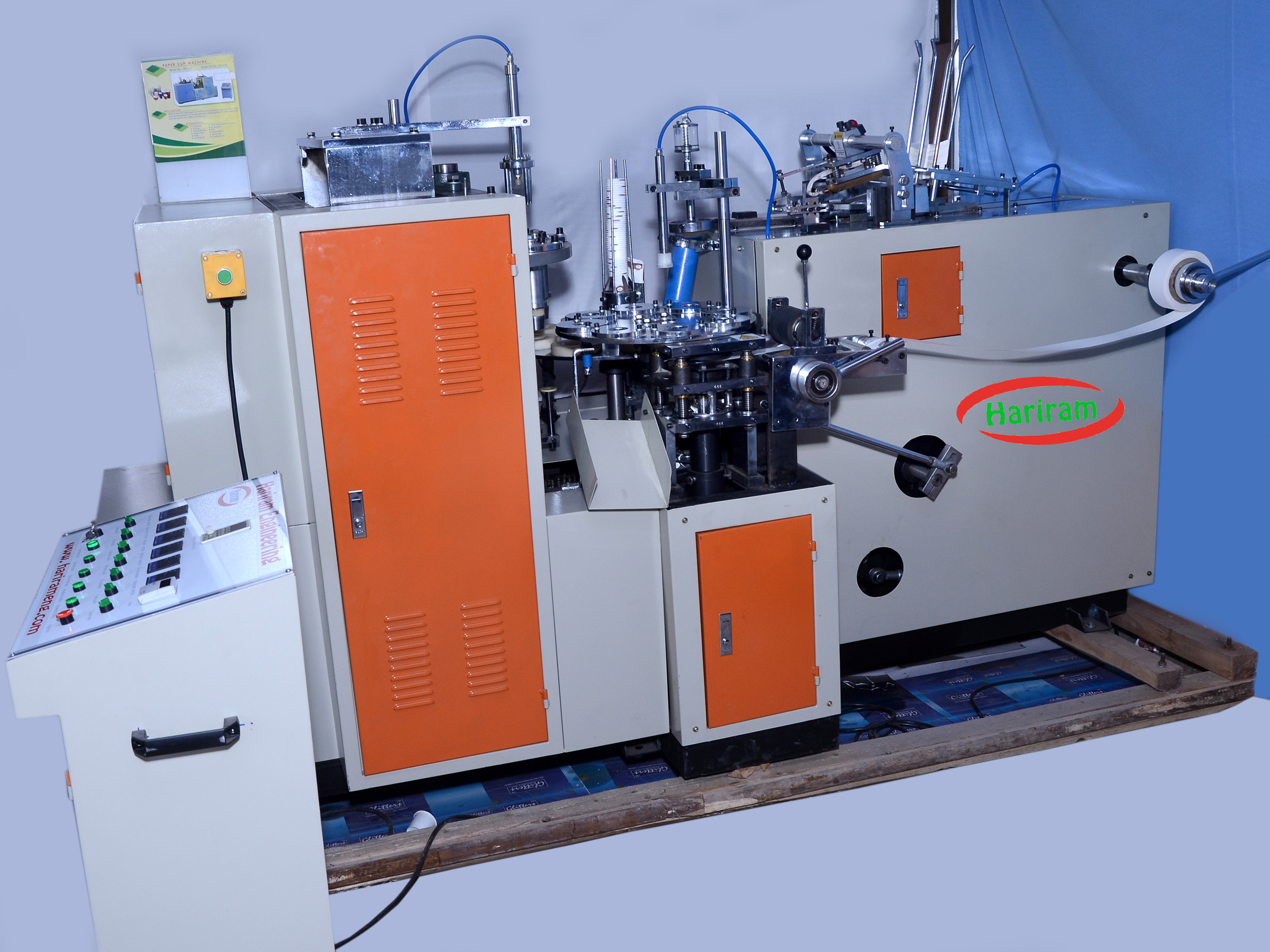 Paper Cup Forming Machine - 8.5x4.5x5.5 Ft Dimensions | Automatic Operation 45-48 Cups/min Production Electric Power