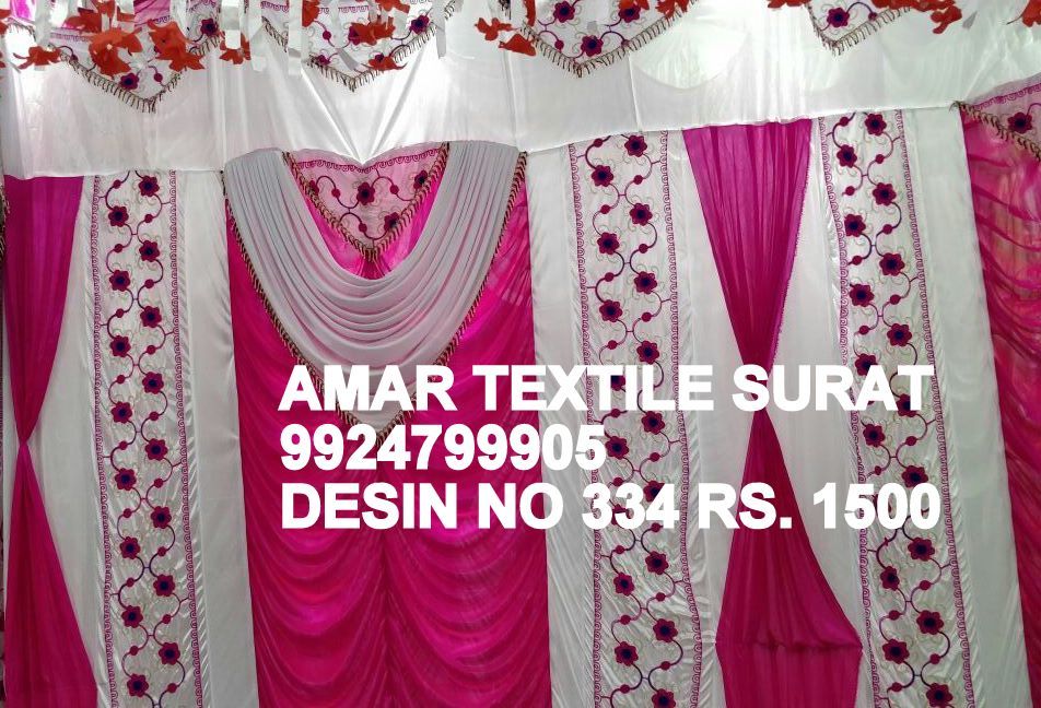 Hall Parda Designs