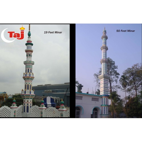 मल्टी-कलर मस्जिद के मीनार