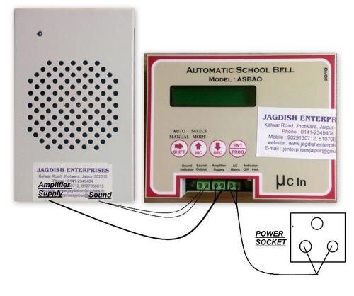 Digital School Bell System Detection Range: 100-150 Meter