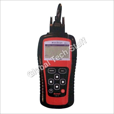 Autel MS509 कार डाइग्नोस्टिक उपकरण