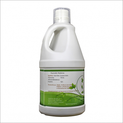 Pure Aloevera Juice