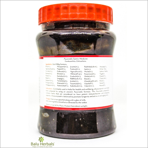 Ayurvedic Chyawanprash