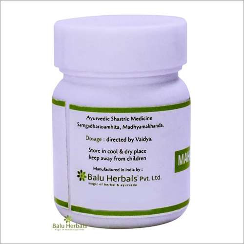 Mahayograj Guggulu Tablets
