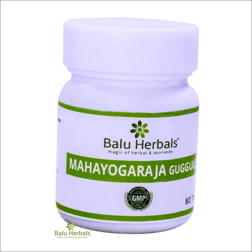 Mahayograj Guggulu Tablets