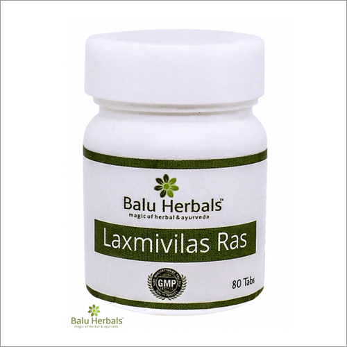 Laxmi Vilas Ras