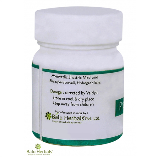 Prabhakar Vati - 80 Tablets | Ayurvedic Cardiac Tonic For Heart Health And General Support