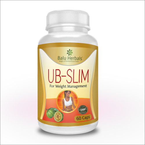 हर्बल स्लिमिंग कैप्सूल