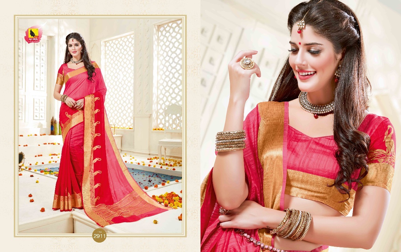 Ladies Saree - Silk Tissue Fabric, Red And Cream Color Combination | Elegant Golden Resam Embroidery, Designer Blouse Included