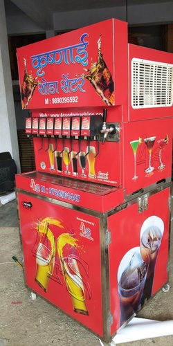 स्टाइलिश सोडा फाउंटेन मशीन