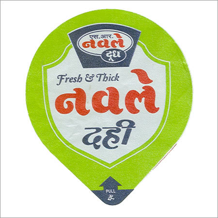 दही कप फॉइल