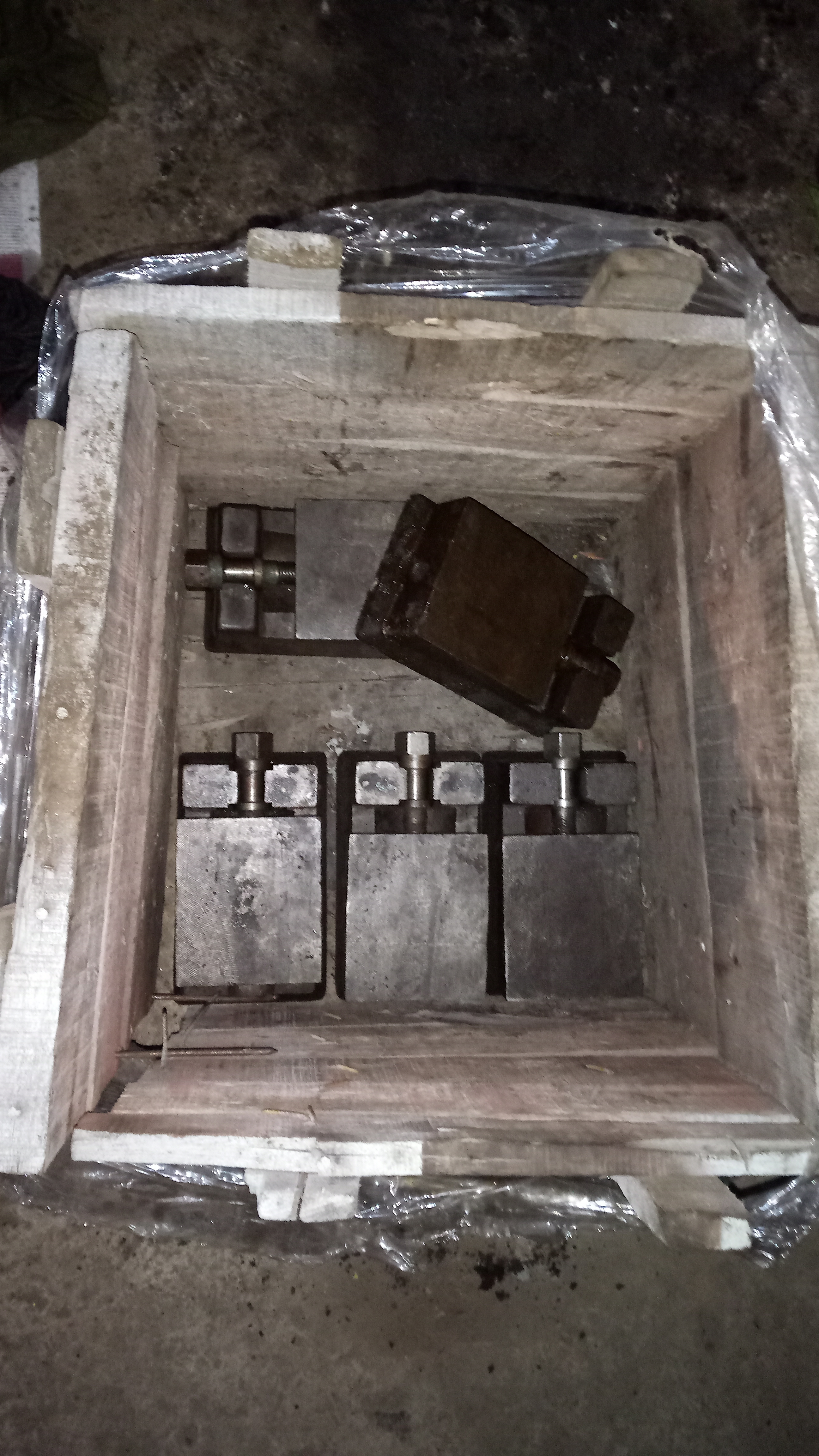 प्रयुक्त इंटरनल ग्राइंडर