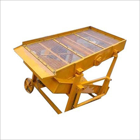 रेत छानने की मशीन